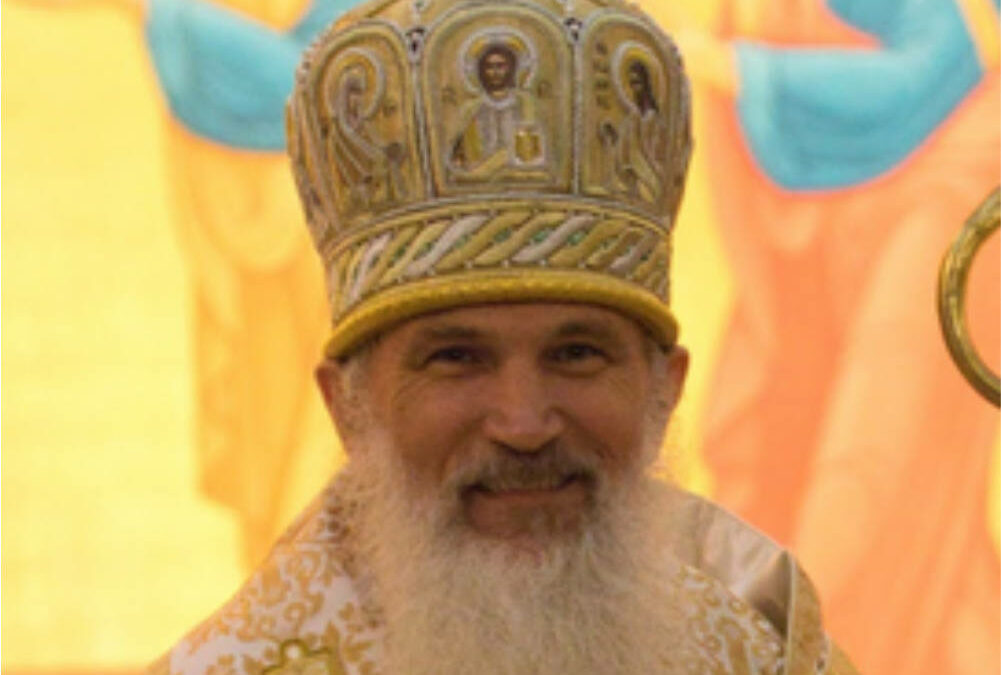 Bishop Benedict